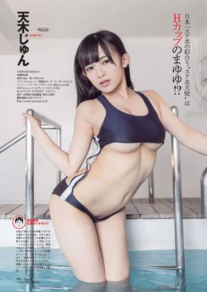 宝贝罗斯玛丽在线观看_HD高清完整版