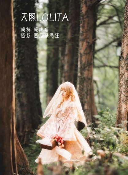 华纳影院_国产在线视频